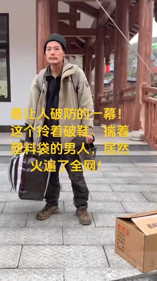 刀疤哥说对粉丝示爱平常心看待 保持本心不被消耗