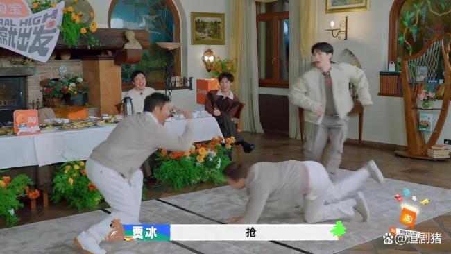 陈伟霆综艺感 粤语正宗却败给散装