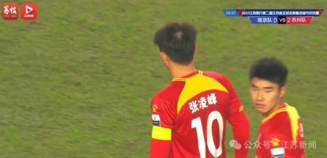 苏州队客场3-0力克南京队 精彩对决见证辉煌