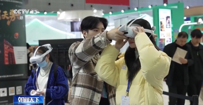 国内外机构看好中国经济增长前景 政策支持与创新驱动