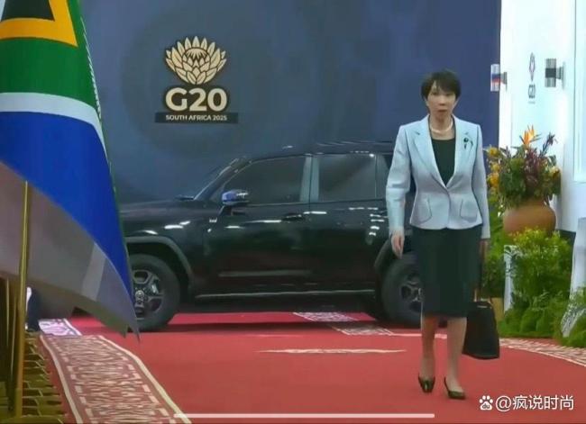 高市早苗没赶上G20迎宾环节 迟到引发猜测