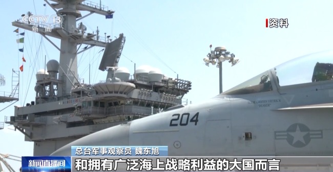 美海军另起炉灶大力发展无人舰队 我们如何应对?