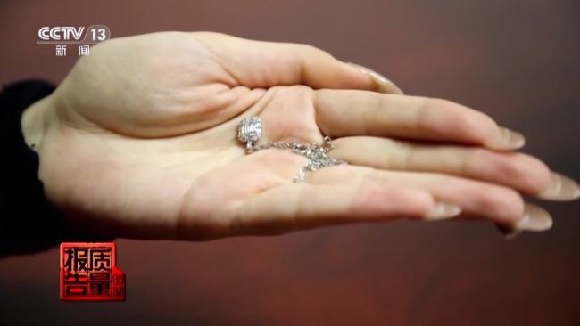 低价网红爆款、大牌平替！警惕饰品里的“美丽陷阱”