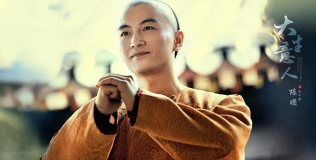 《大生意人》定檔央八黃金檔 商戰(zhàn)與家國情懷交織