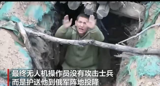 紅軍城失守對(duì)烏克蘭有啥影響 烏軍防線(xiàn)出現(xiàn)巨大缺口