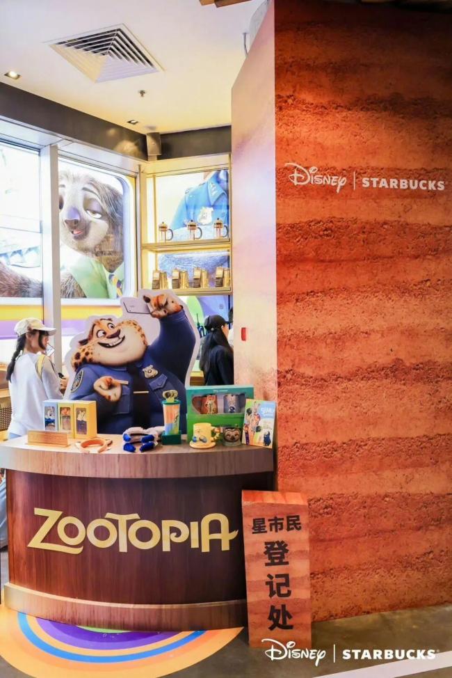 疯狂动物城 联名热潮引爆市场