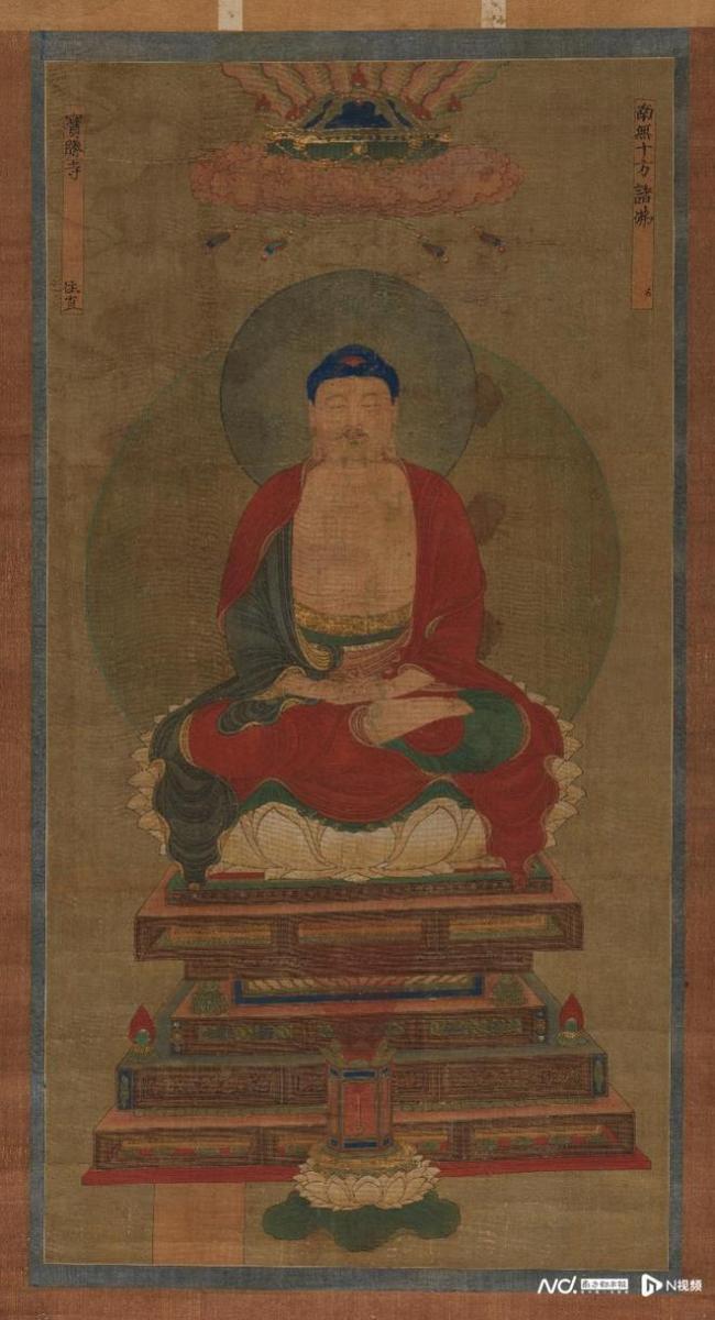 兩幅金代佛畫真跡現(xiàn)身拍賣場 國寶級文物引發(fā)熱議