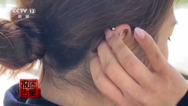 低价网红爆款、大牌平替！警惕饰品里的“美丽陷阱”