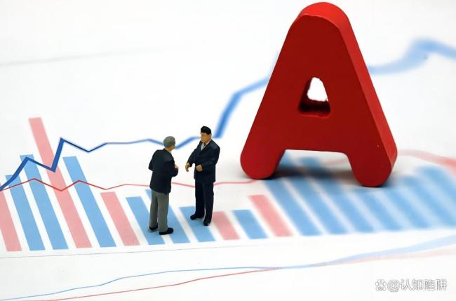 A股成功反彈普漲為何成交卻縮量了 主力資金精準(zhǔn)控盤(pán)