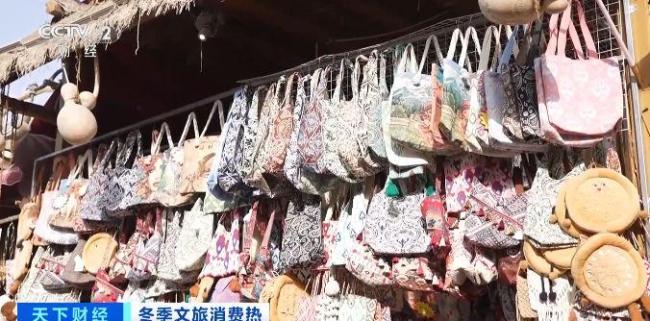 饢+咖啡 解鎖新疆冬季文旅新體驗