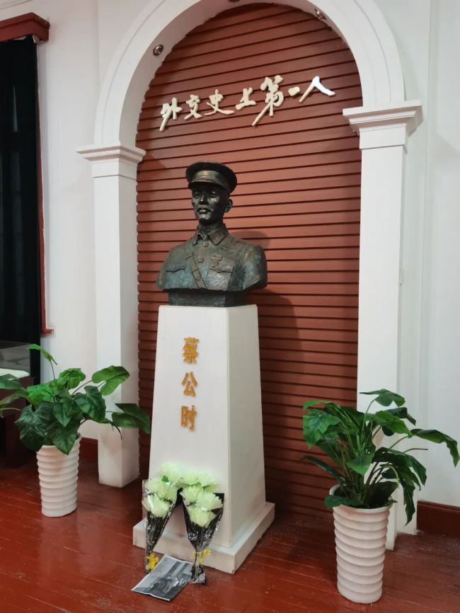 中国“外交史第一人