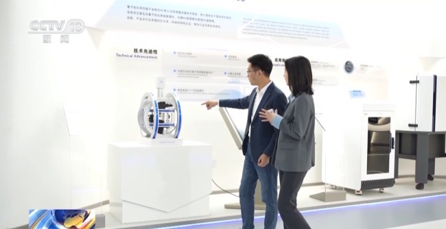 1.6萬(wàn)年→10分鐘 我國(guó)量子計(jì)算機(jī)開始全球“接單”