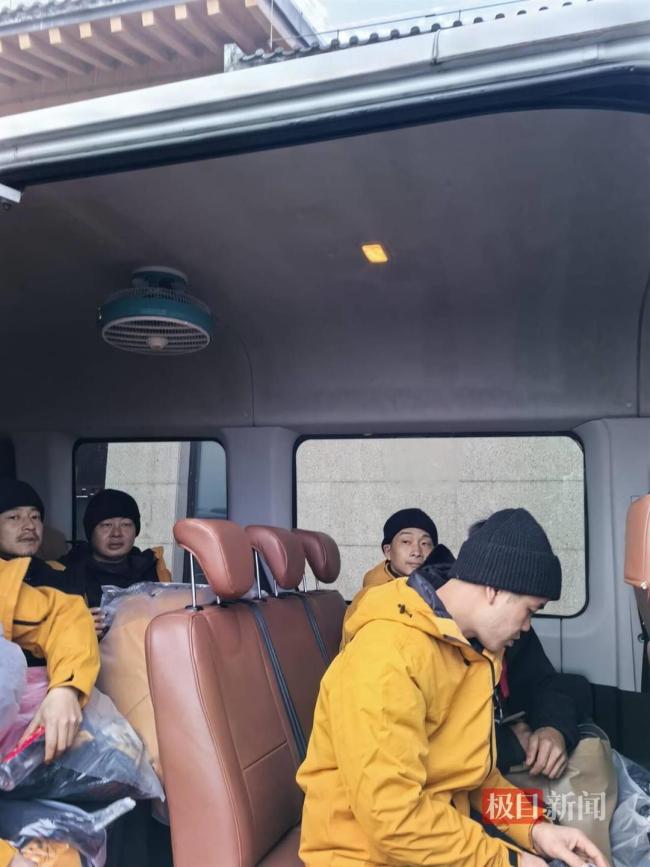 七星山荒野求生决赛开启 14名选手角逐冠军