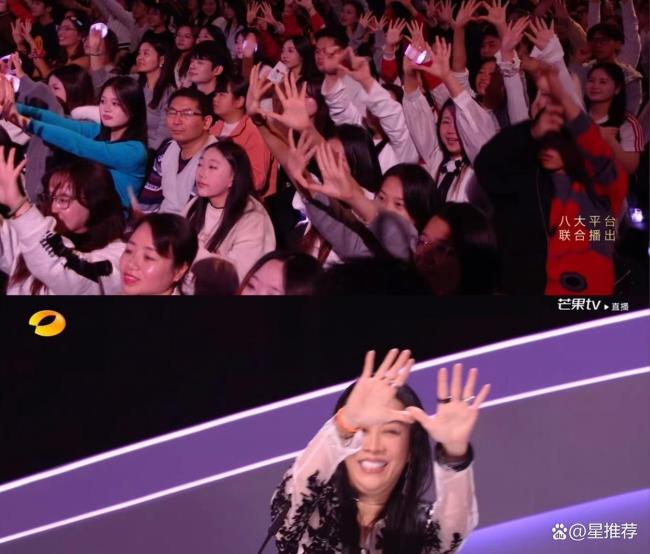 那英怼华晨宇 音乐理念碰撞火花