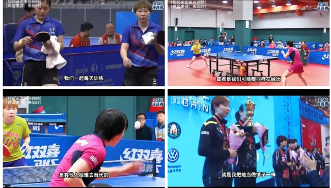 朱雨玲:世界上没有人比陈梦更知道我的弱点,希望能跟她多打几场