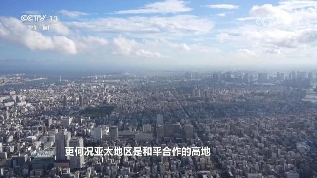 公然挑衅，执意玩火！高市早苗挑衅言论会造成什么样的恶果？