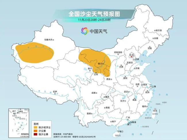 大回暖后大降温来了 冷空气频繁登场
