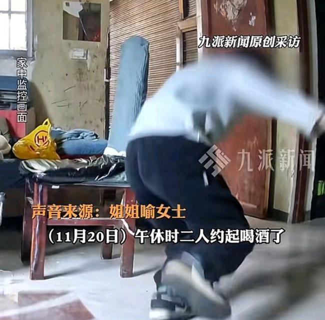 小學(xué)生午休回家喝酒喝到東倒西歪 家長需重視未成年飲酒問題