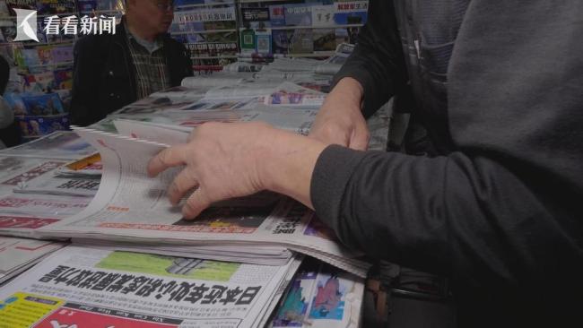 上海最后的报刊门市部获新生 搬迁延续文化传承