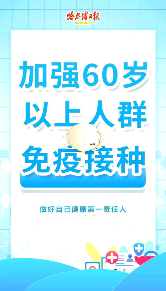 易烊千玺杂志名字印错致歉