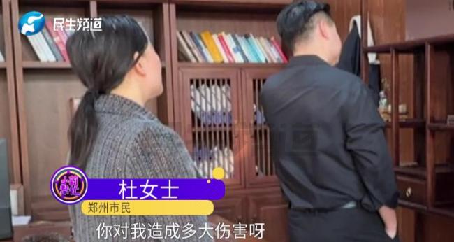 女子結(jié)婚十年突患腎積水丈夫不管不問，還有陌生女人要求兩人離婚 患病遭棄心寒至極