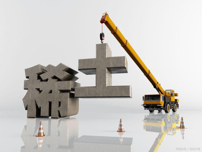 中国稀土对西方到底有多重要 大国博弈的战略试金石