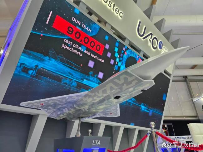 苏75将于明年首飞对俄有何意义 争夺五代机市场