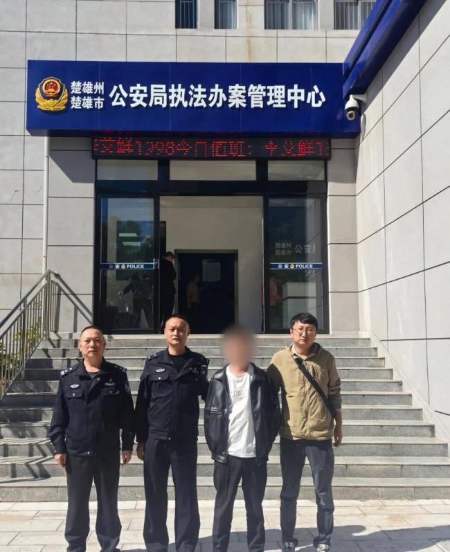男子虛構(gòu)特警身份詐騙10萬被抓 假冒多職行騙