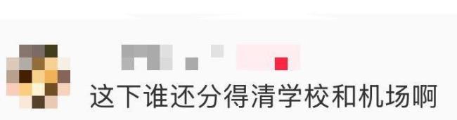 哈工大硬核“暖廊”驚艷網(wǎng)友 冬日里的溫暖護送