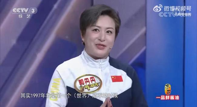 郭丹丹夺冠后回应主办方借五星红旗,国家荣誉的重量与荣耀