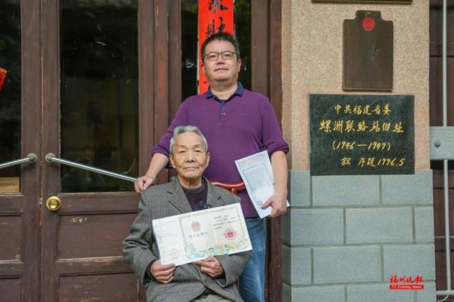 吳石故里還出過(guò)一名女烈士 隱蔽戰(zhàn)線英魂盼歸