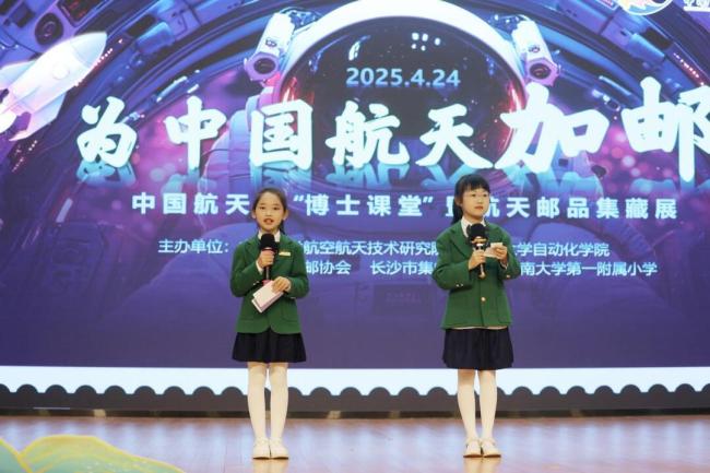 神22点火瞬间 太空快递启程