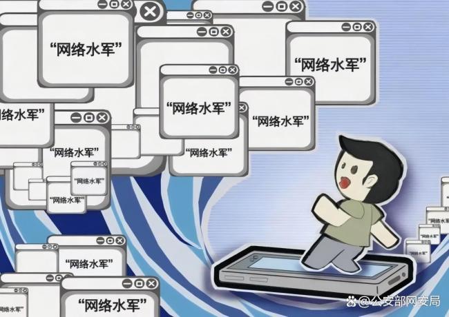 网警揭露直播间托儿真面目 打击虚假流量诈骗