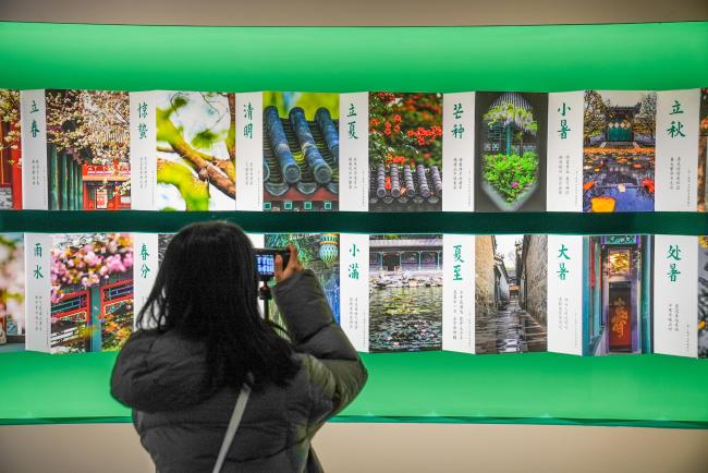 恭王府携手故宫办同题展 双馆影像联动呈现古今之美