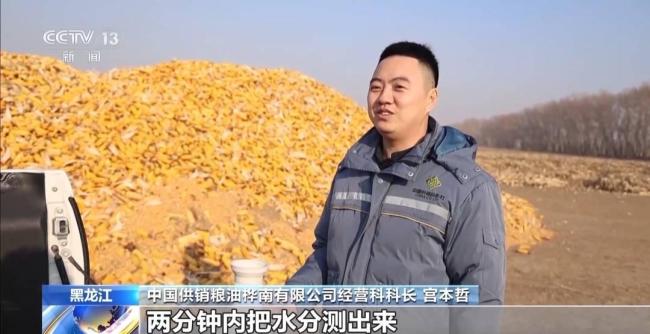 一組數(shù)據(jù)看供銷合作成績單 科技賦能農(nóng)業(yè)新發(fā)展