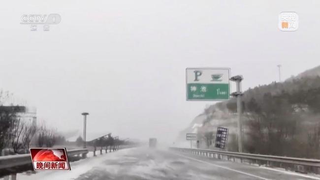 雨雪影响北方多地 今起还有两轮冷空气 多地交通受阻