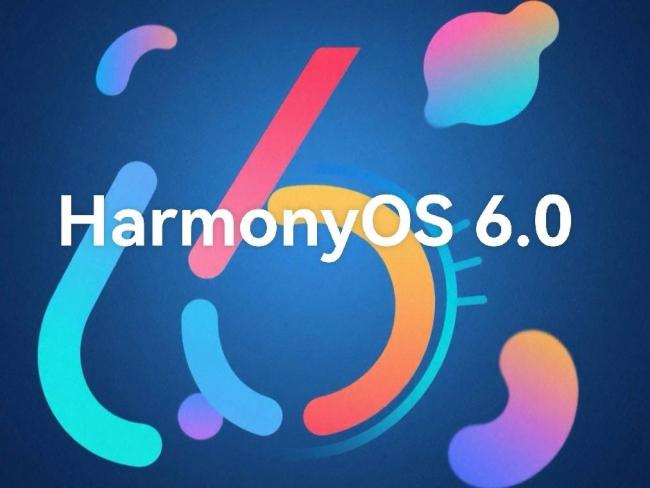 麒麟9030确认落地 稳态性能时代来临