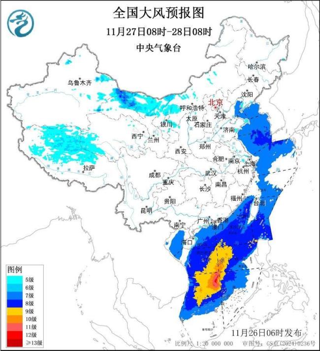 大风+台风+沙尘暴！多预警齐发 全国多地受影响