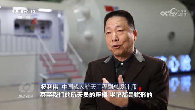 神22應(yīng)急發(fā)射只用16天是怎樣實現(xiàn)的 應(yīng)急響應(yīng)彰顯航天實力