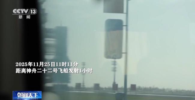 神22应急发射只用了16天 中国航天实力展现