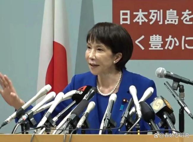 日方学中方致函联合国 央视记者怒批 挑衅行径公之于众