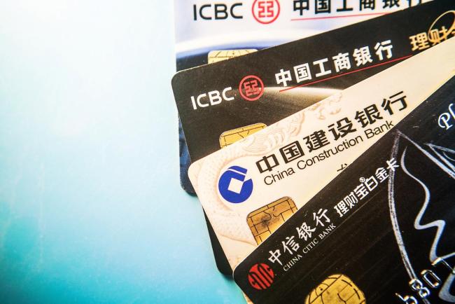 黄金交易被诈骗犯瞄准