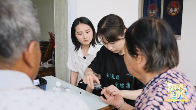 這個(gè)小島10000多人都有家庭醫(yī)生？