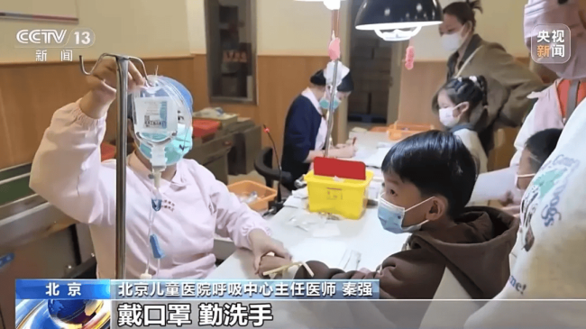 奧司他韋銷量增4.5倍 低齡兒童流感需警惕