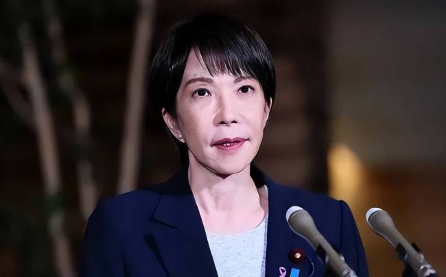 高市早苗喊话求沟通，敌国条款让日本抓狂了 对话背后的套路