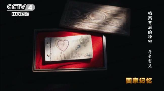 高市公然美化侵略者刺痛馬來西亞 歷史傷痕難愈合