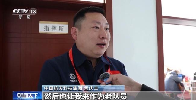 神22应急发射只用了16天 中国航天实力展现