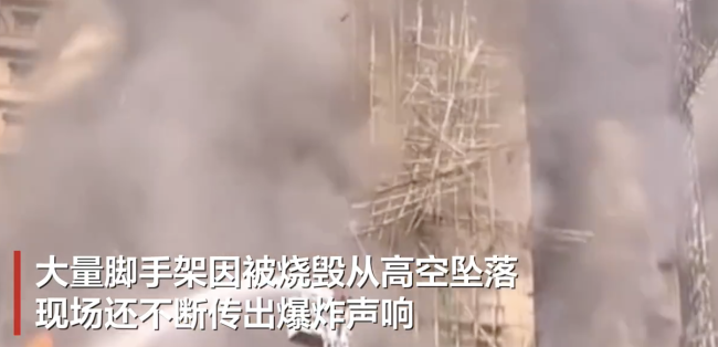 香港宏福苑火灾最新航拍现场 外墙烧黑脚手架坠落