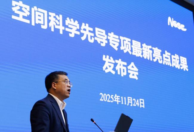 我國將發(fā)射四大科學衛(wèi)星 探索宇宙深處奧秘