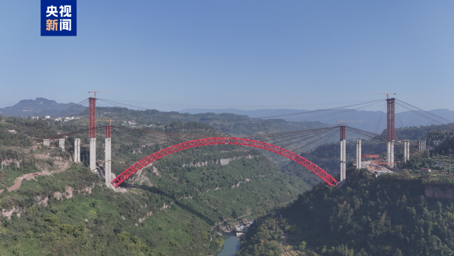 世界跨径最大钢拱桥凤来大溪河特大桥钢桁拱今合龙